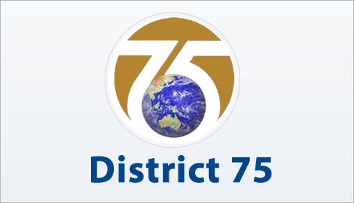 District 75